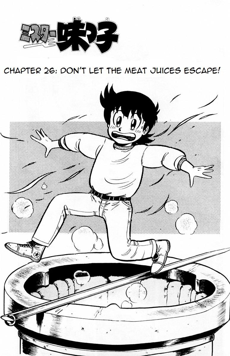 Mister Ajikko Chapter 26 1