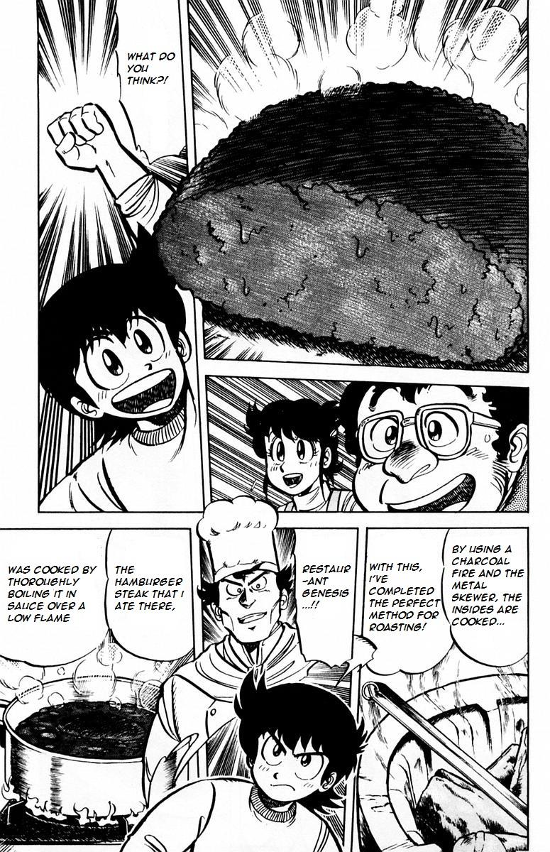 Mister Ajikko Chapter 26 3