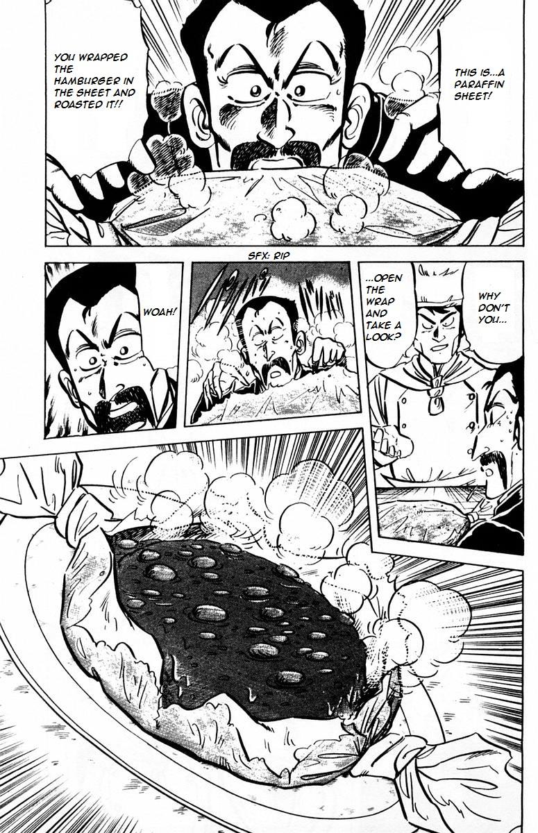 Mister Ajikko Chapter 26 9