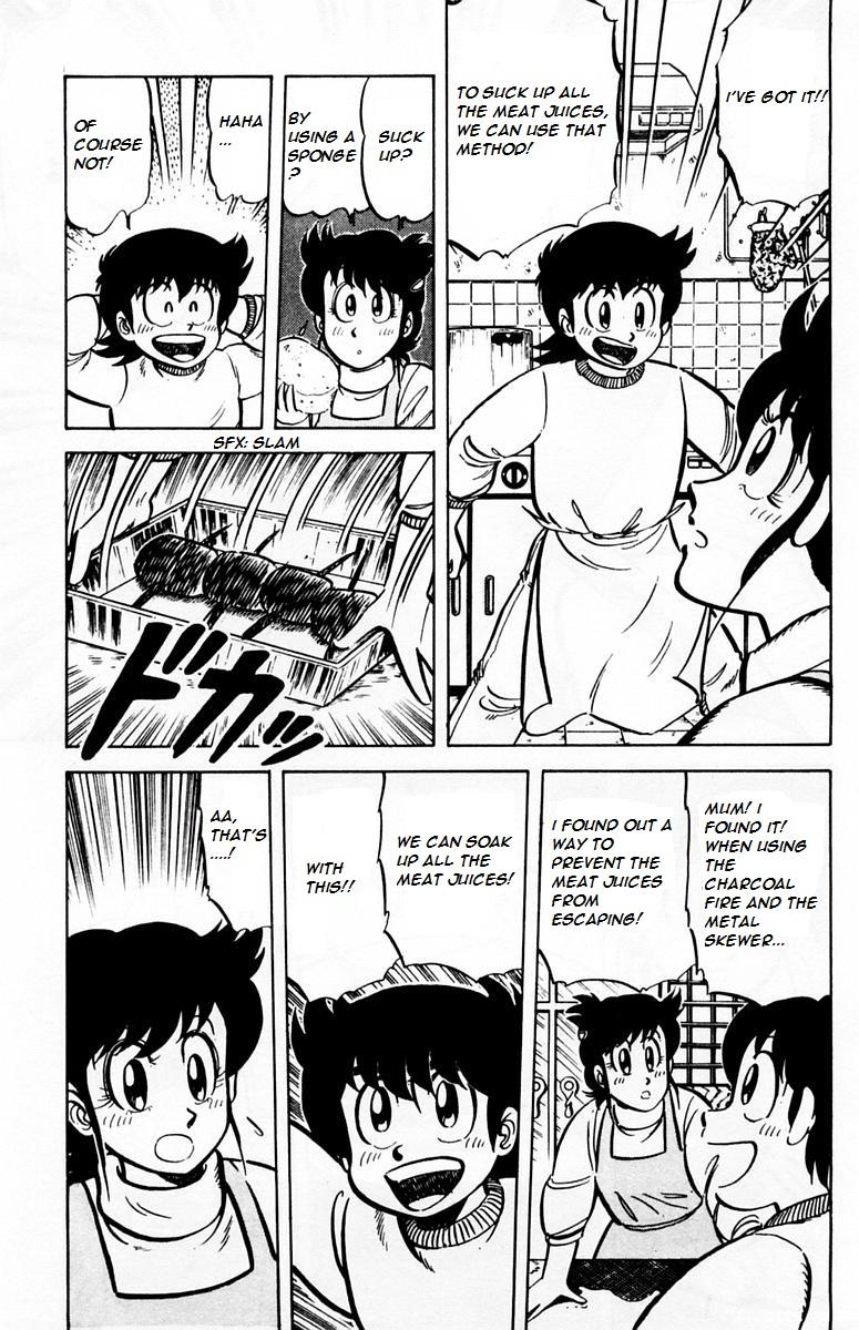 Mister Ajikko Chapter 26 15