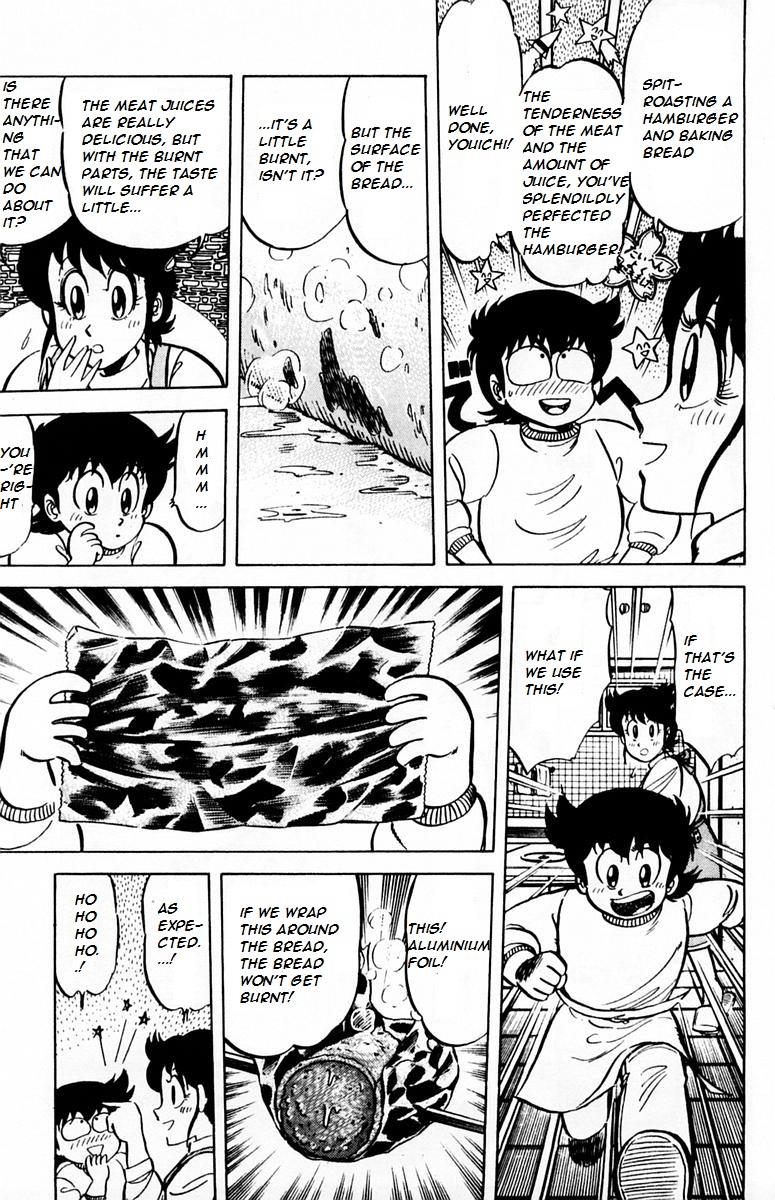 Mister Ajikko Chapter 26 19