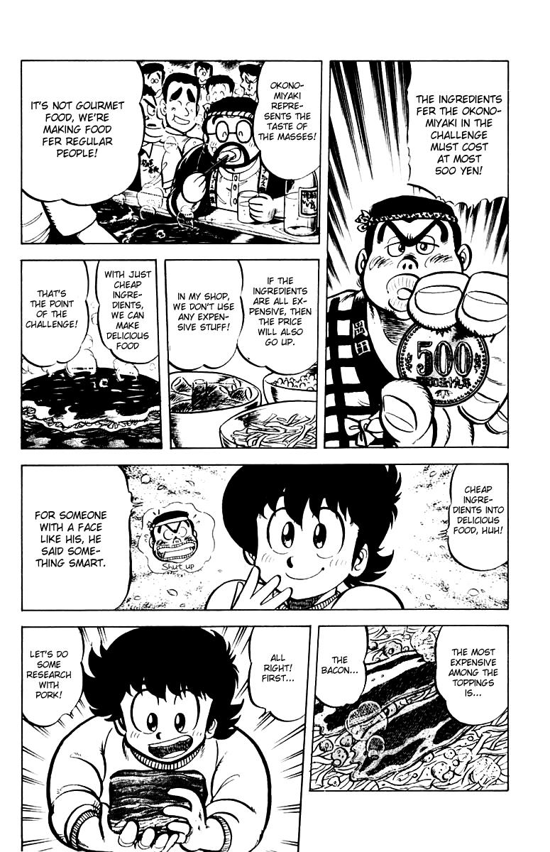 Mister Ajikko Chapter 31 4