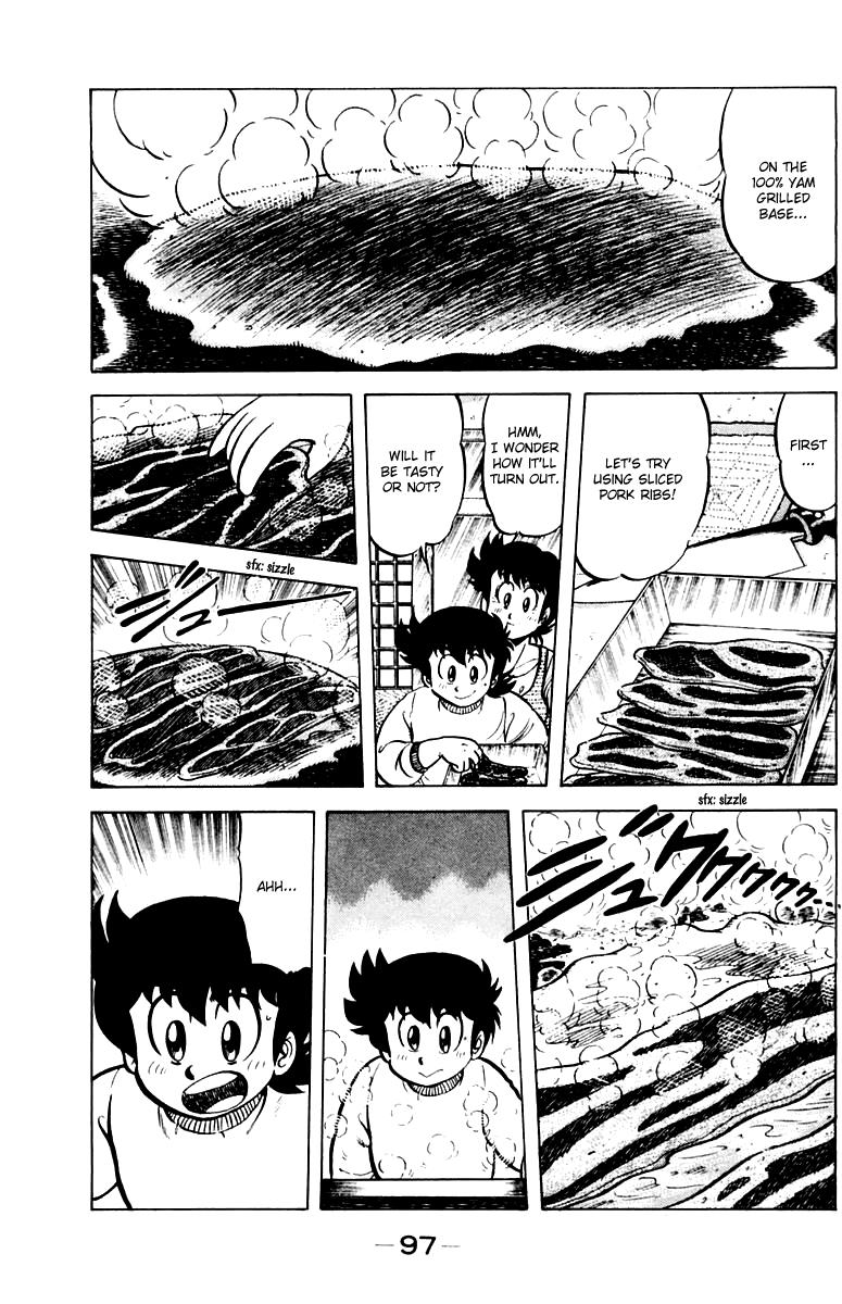 Mister Ajikko Chapter 31 5