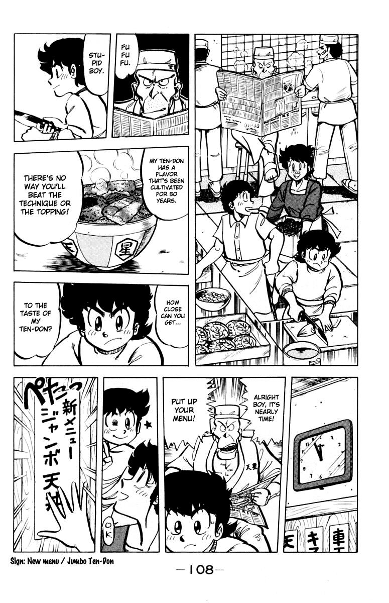 Mister Ajikko Chapter 41 6