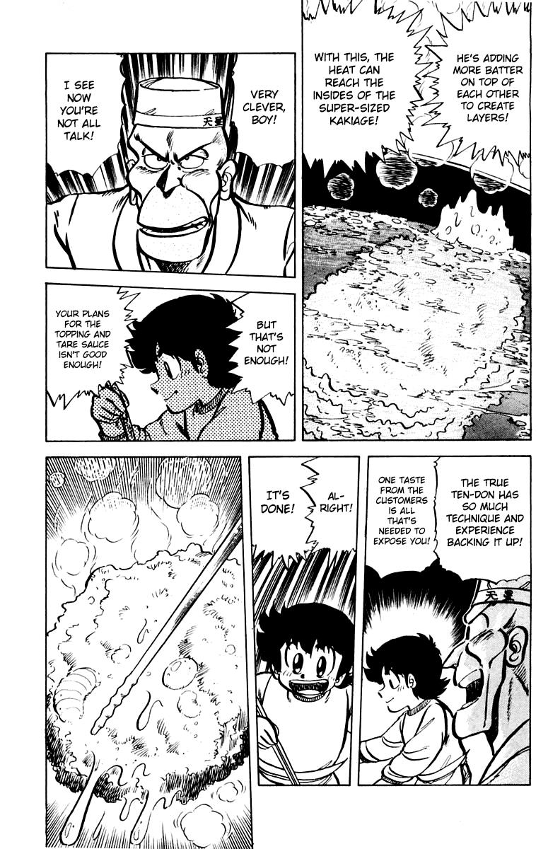 Mister Ajikko Chapter 41 9