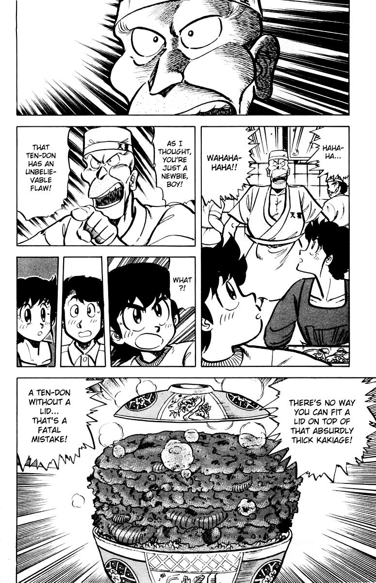 Mister Ajikko Chapter 41 10