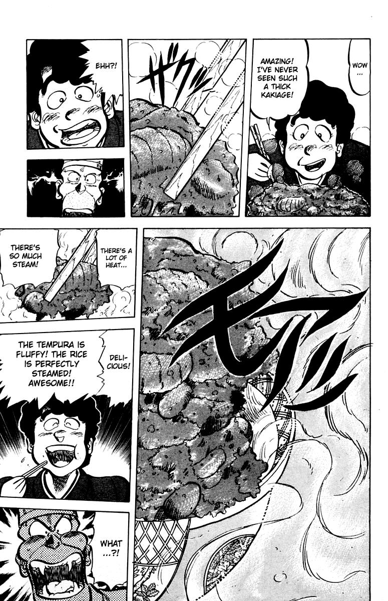 Mister Ajikko Chapter 41 13