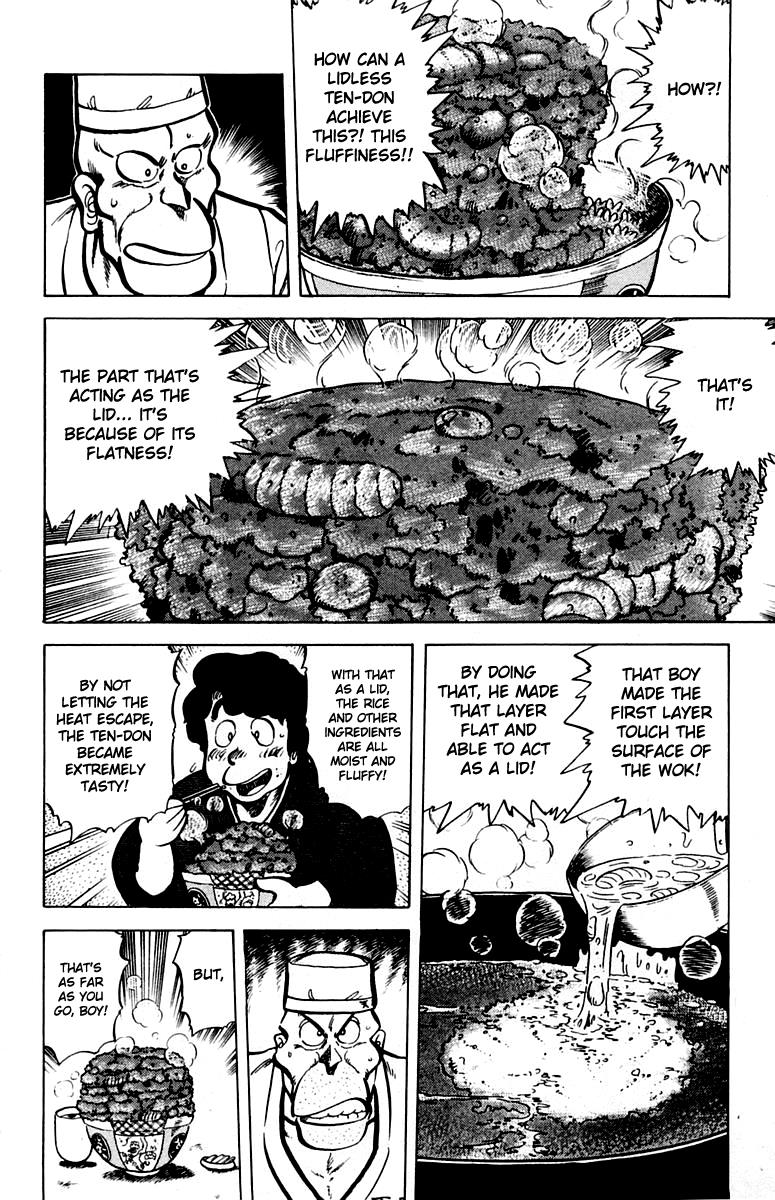 Mister Ajikko Chapter 41 14