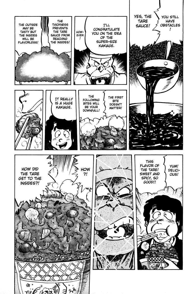 Mister Ajikko Chapter 41 15