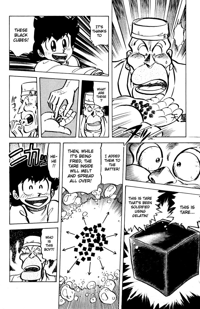 Mister Ajikko Chapter 41 16