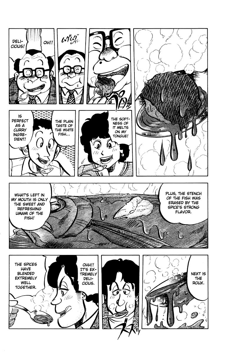 Mister Ajikko Chapter 45 7