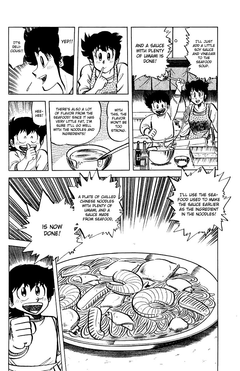 Mister Ajikko Chapter 46 10