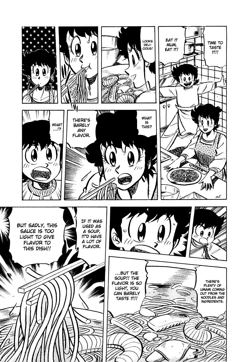 Mister Ajikko Chapter 46 11