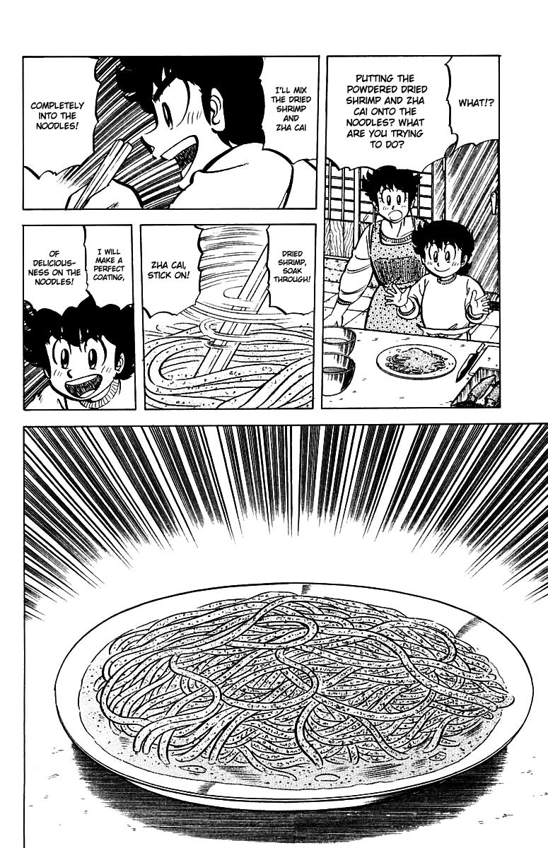 Mister Ajikko Chapter 46 18