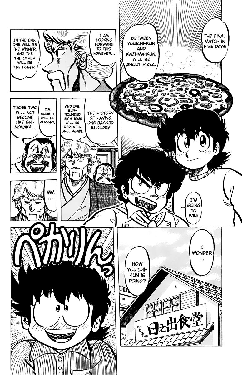 Mister Ajikko Chapter 49 6