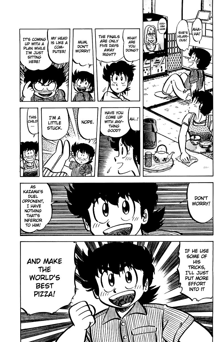 Mister Ajikko Chapter 49 7