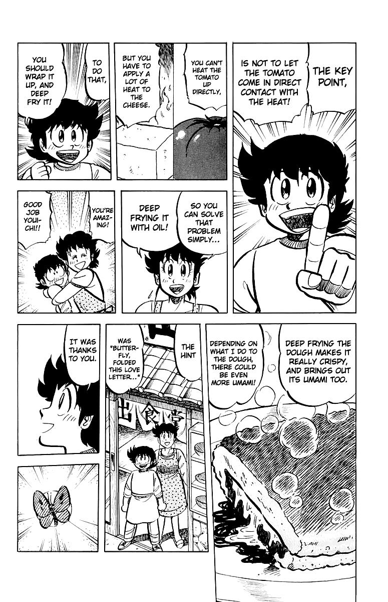 Mister Ajikko Chapter 49 20