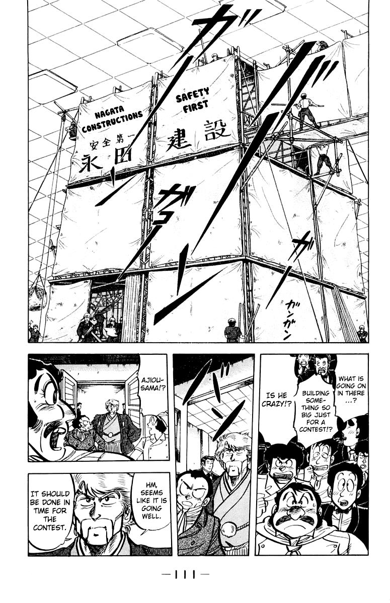 Mister Ajikko Chapter 50 3