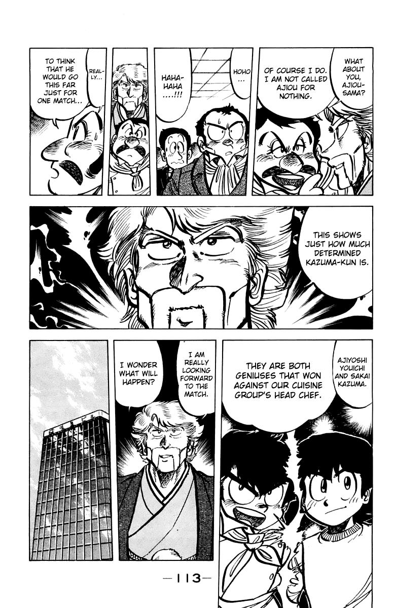 Mister Ajikko Chapter 50 5