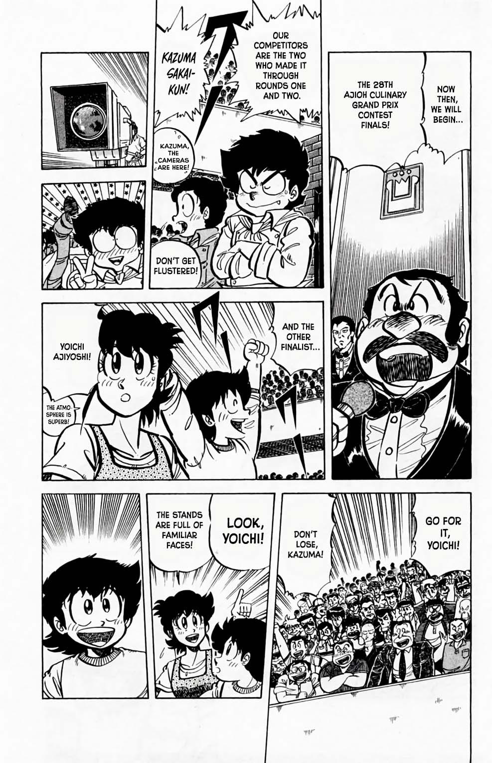 Mister Ajikko Chapter 51 14