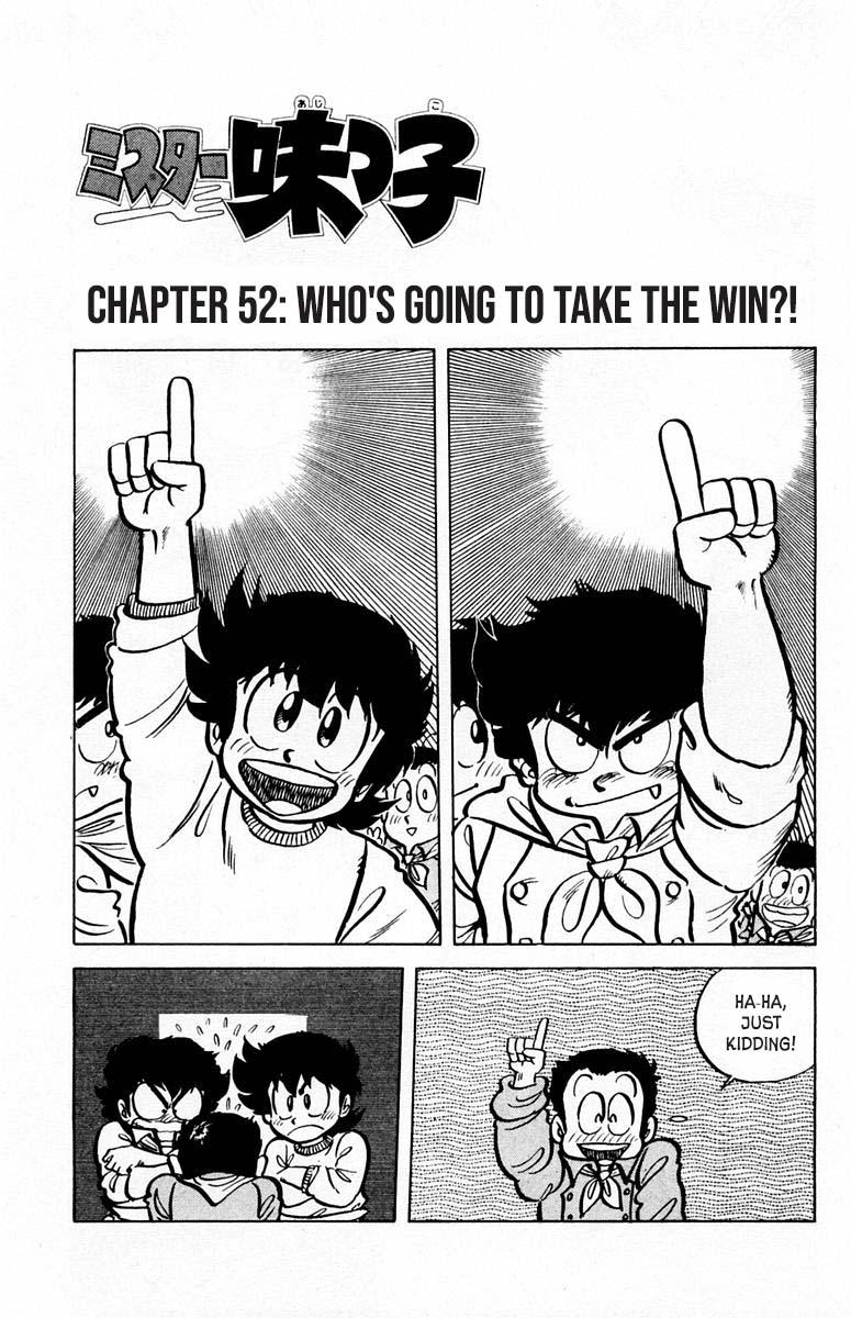 Mister Ajikko Chapter 52 2