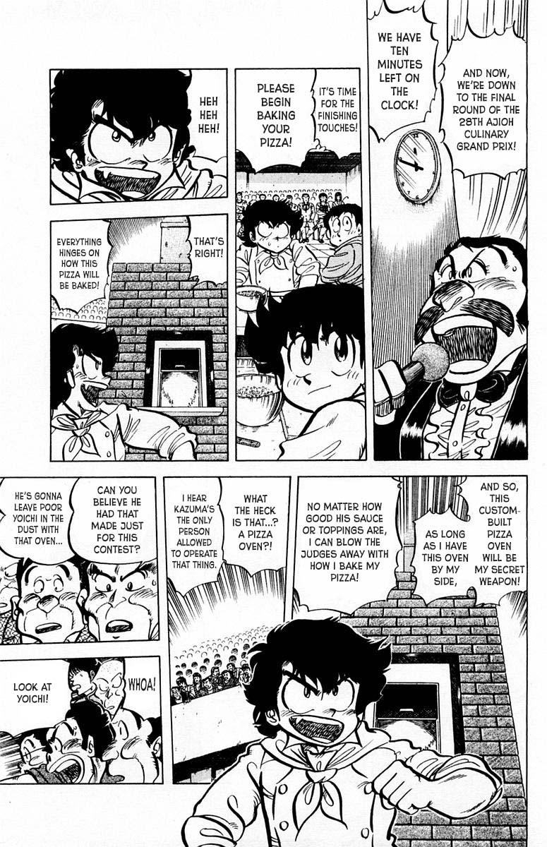 Mister Ajikko Chapter 52 4