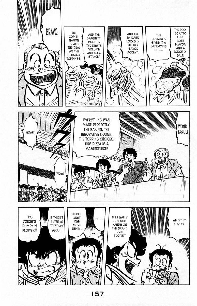 Mister Ajikko Chapter 52 10