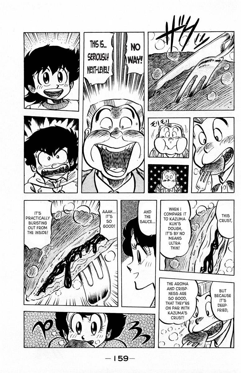 Mister Ajikko Chapter 52 12