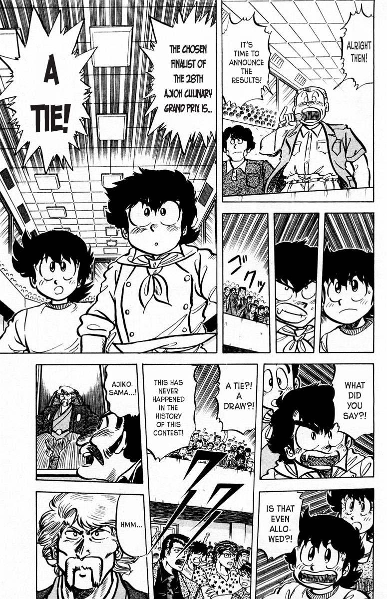 Mister Ajikko Chapter 52 18