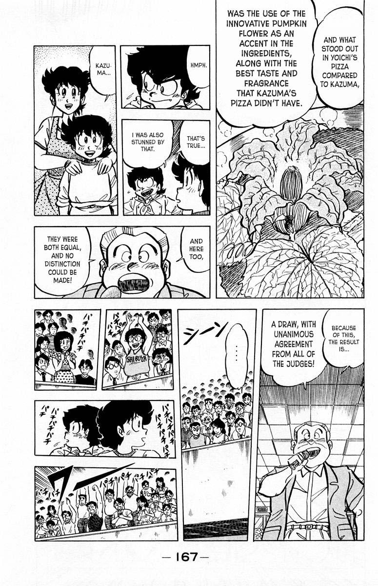 Mister Ajikko Chapter 52 20