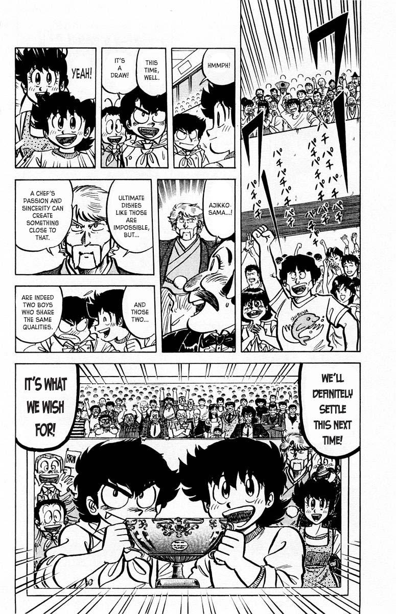 Mister Ajikko Chapter 52 21