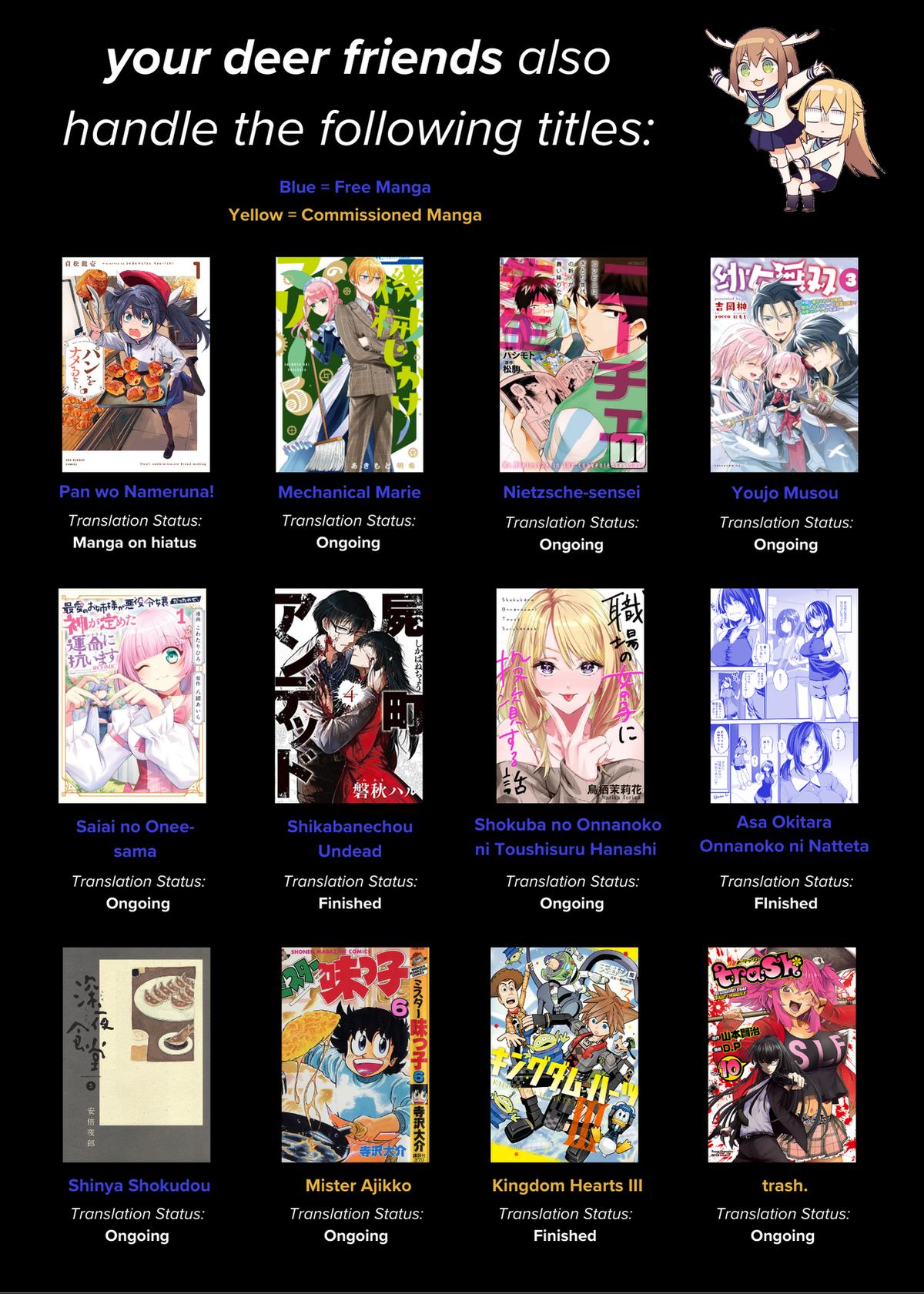 Mister Ajikko Chapter 52 23