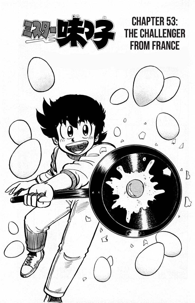 Mister Ajikko Chapter 53 2