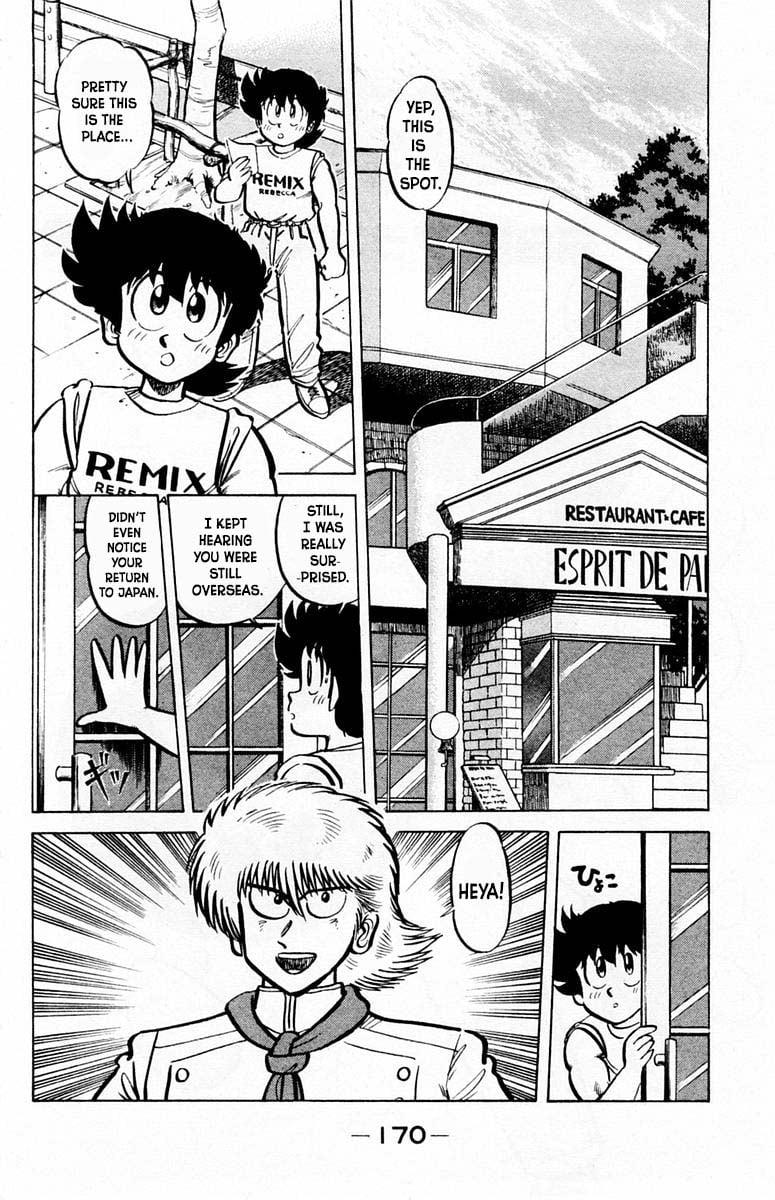 Mister Ajikko Chapter 53 3