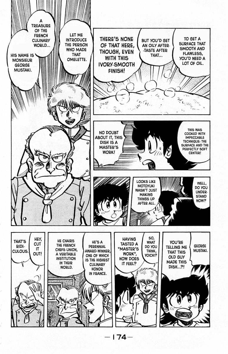 Mister Ajikko Chapter 53 7