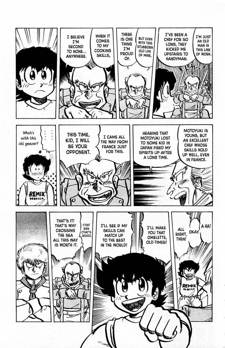 Mister Ajikko Chapter 53 8