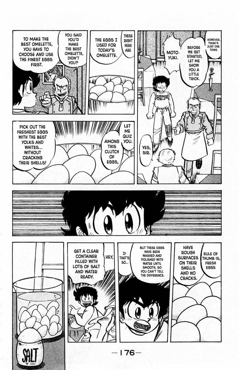 Mister Ajikko Chapter 53 9