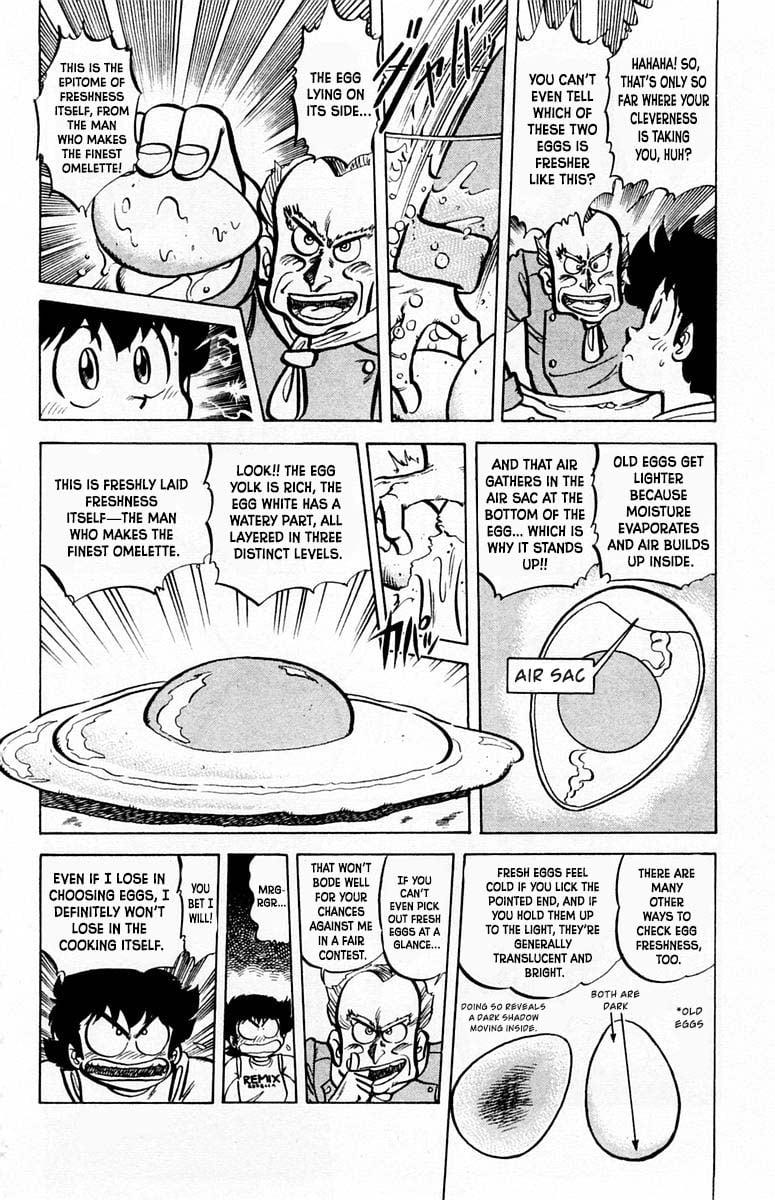 Mister Ajikko Chapter 53 11