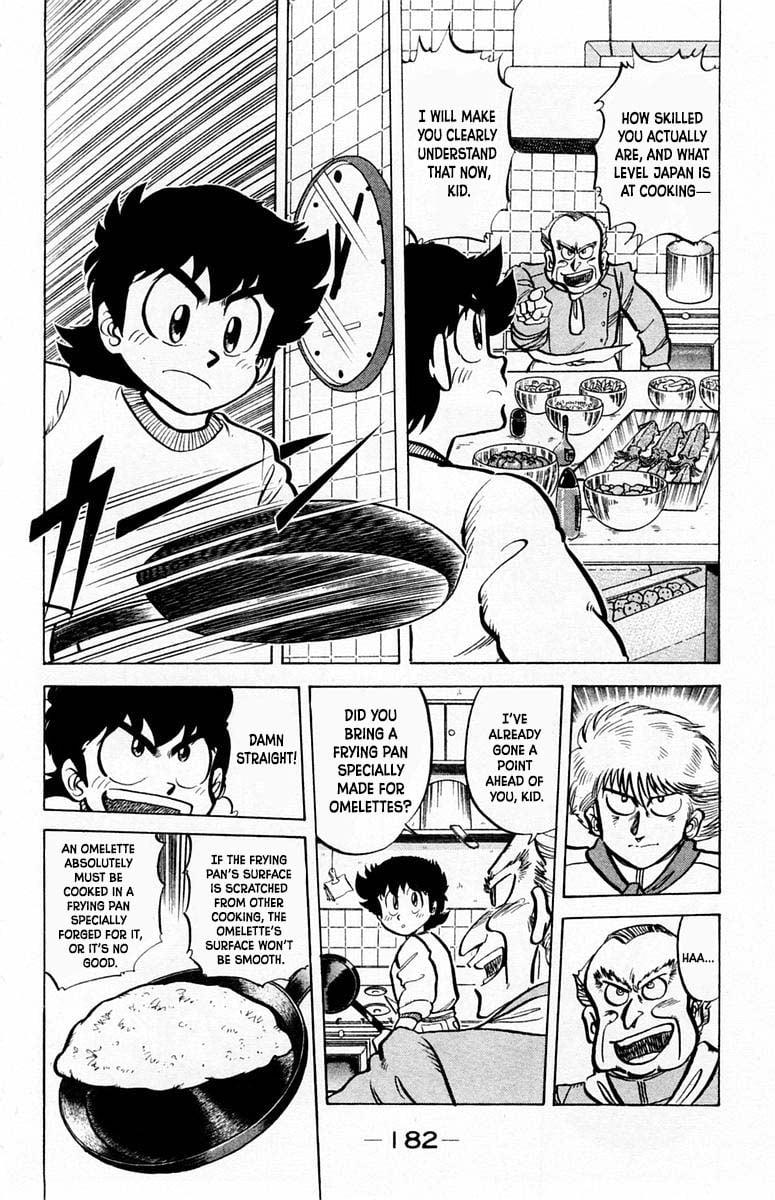 Mister Ajikko Chapter 53 15