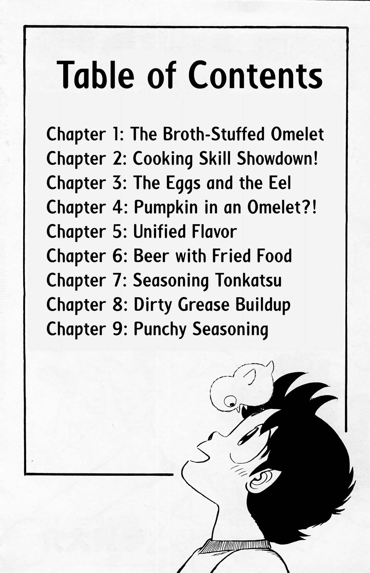 Mister Ajikko Chapter 54 5