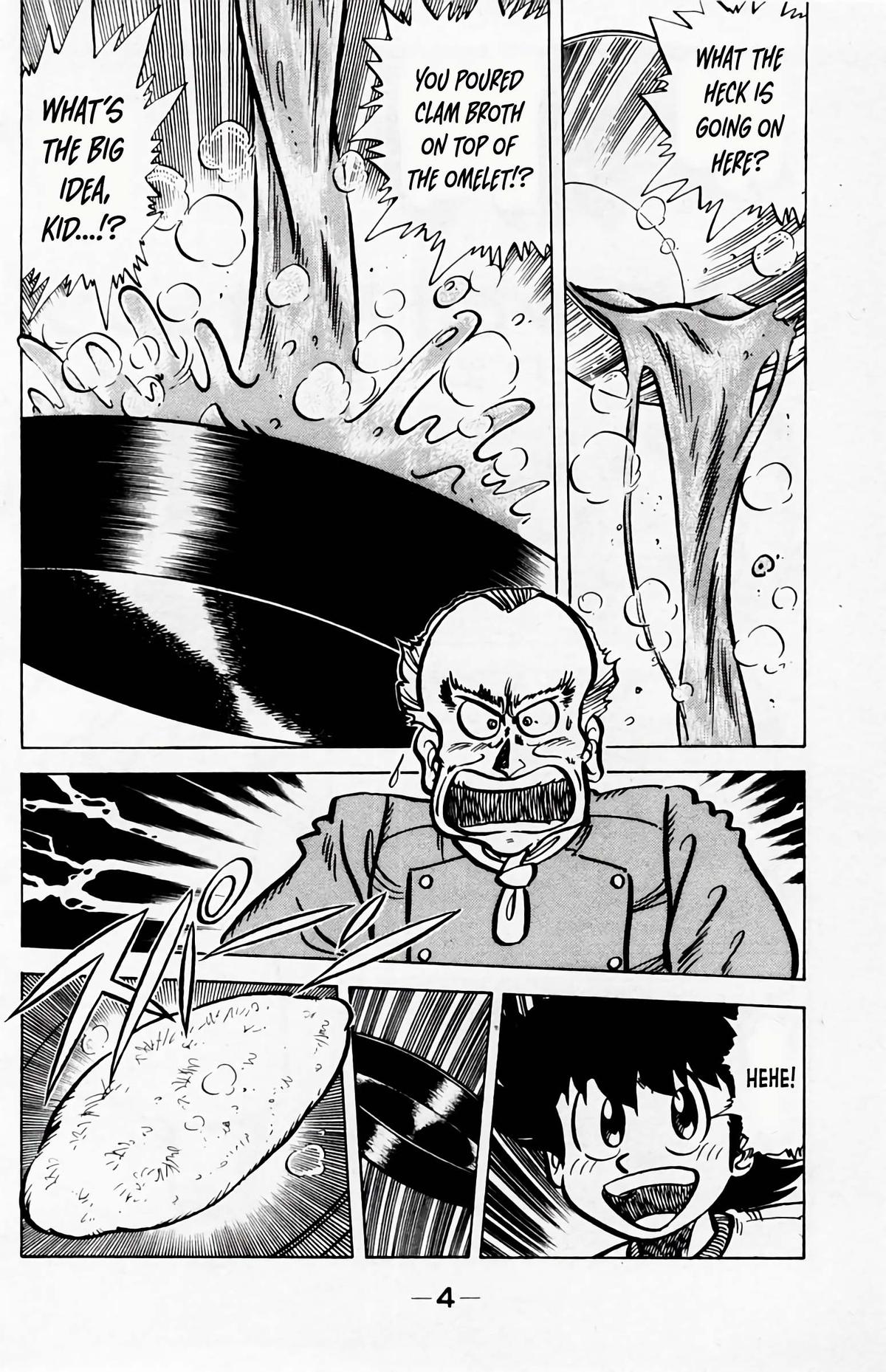 Mister Ajikko Chapter 54 7