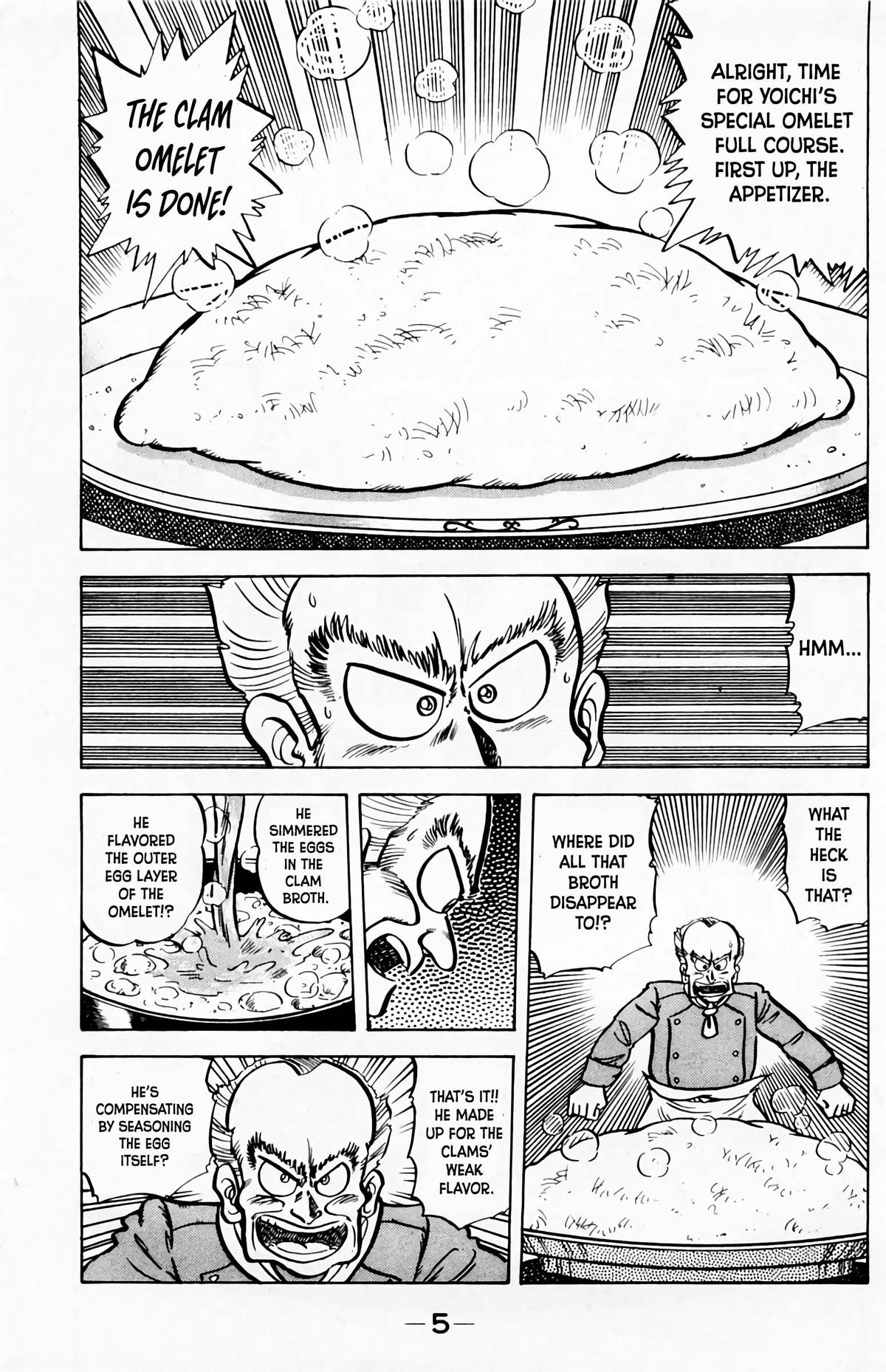 Mister Ajikko Chapter 54 8