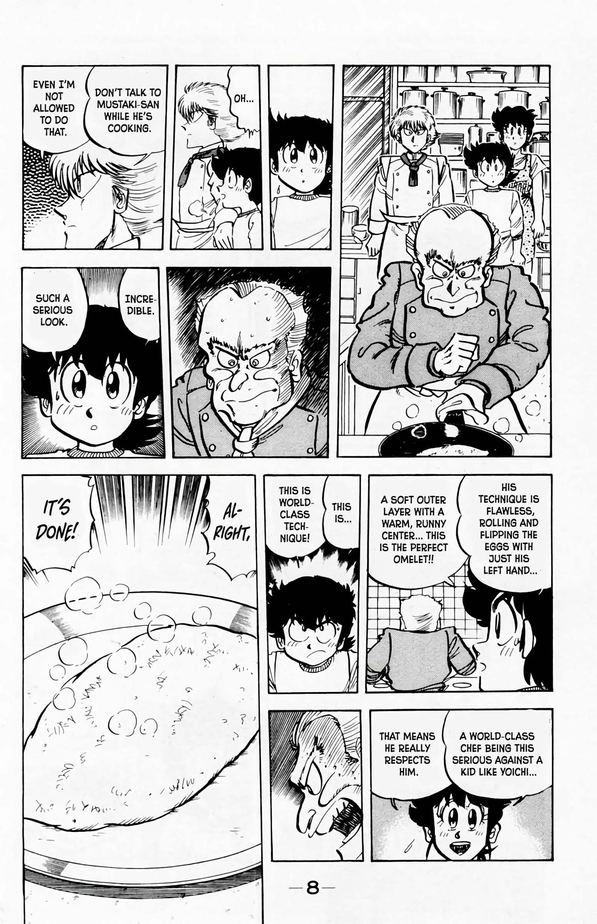 Mister Ajikko Chapter 54 11