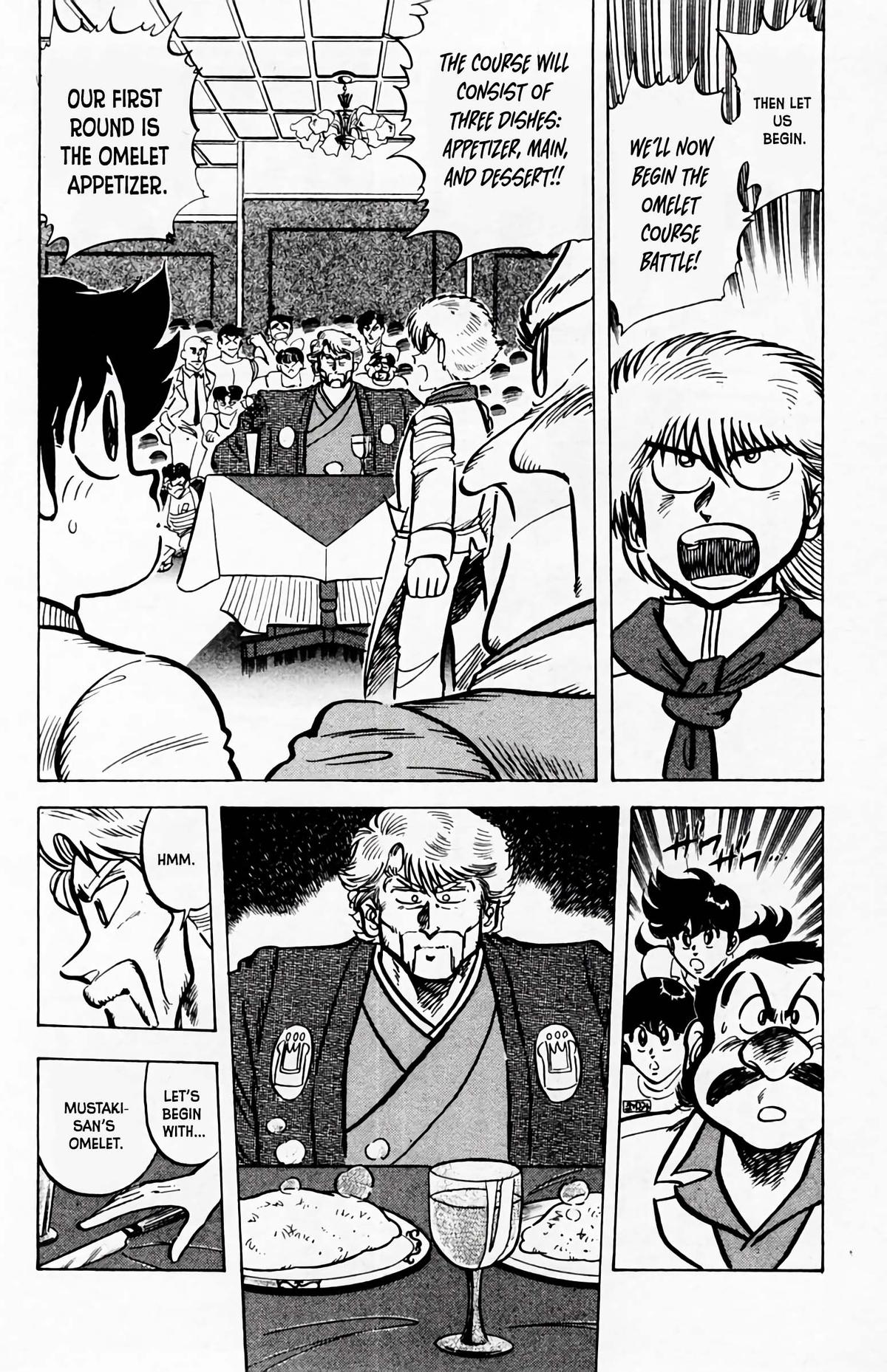 Mister Ajikko Chapter 54 13