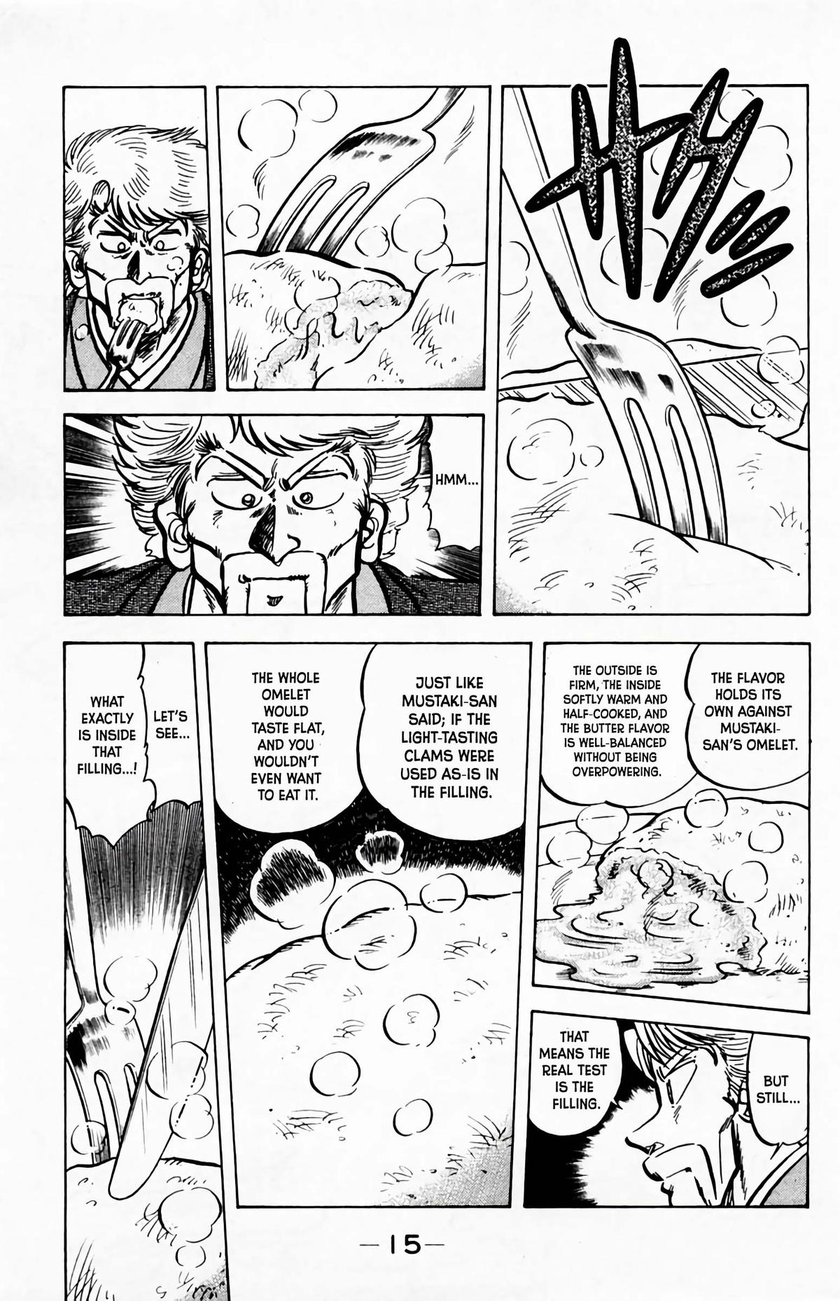 Mister Ajikko Chapter 54 18