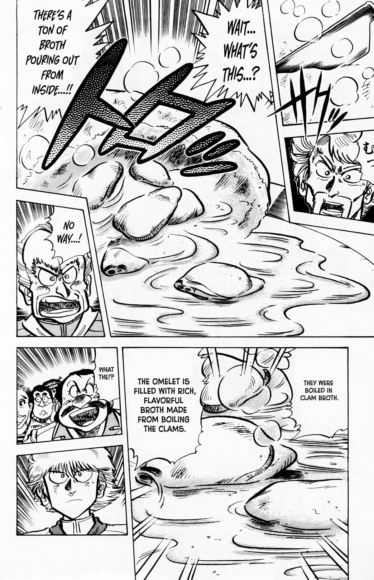 Mister Ajikko Chapter 54 19