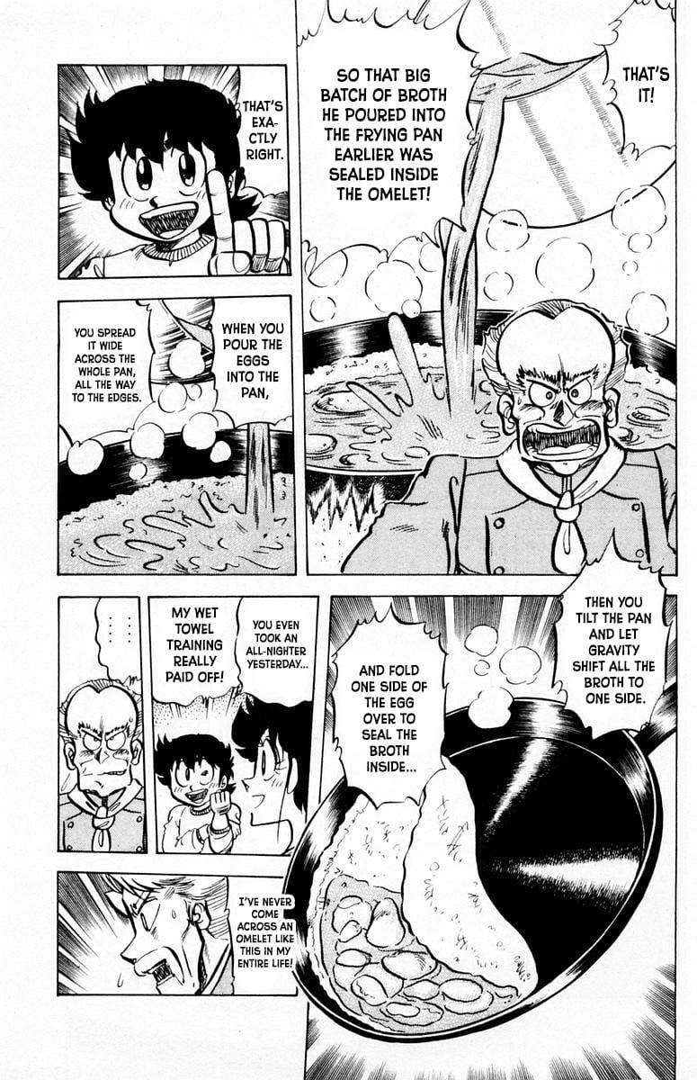 Mister Ajikko Chapter 54 20