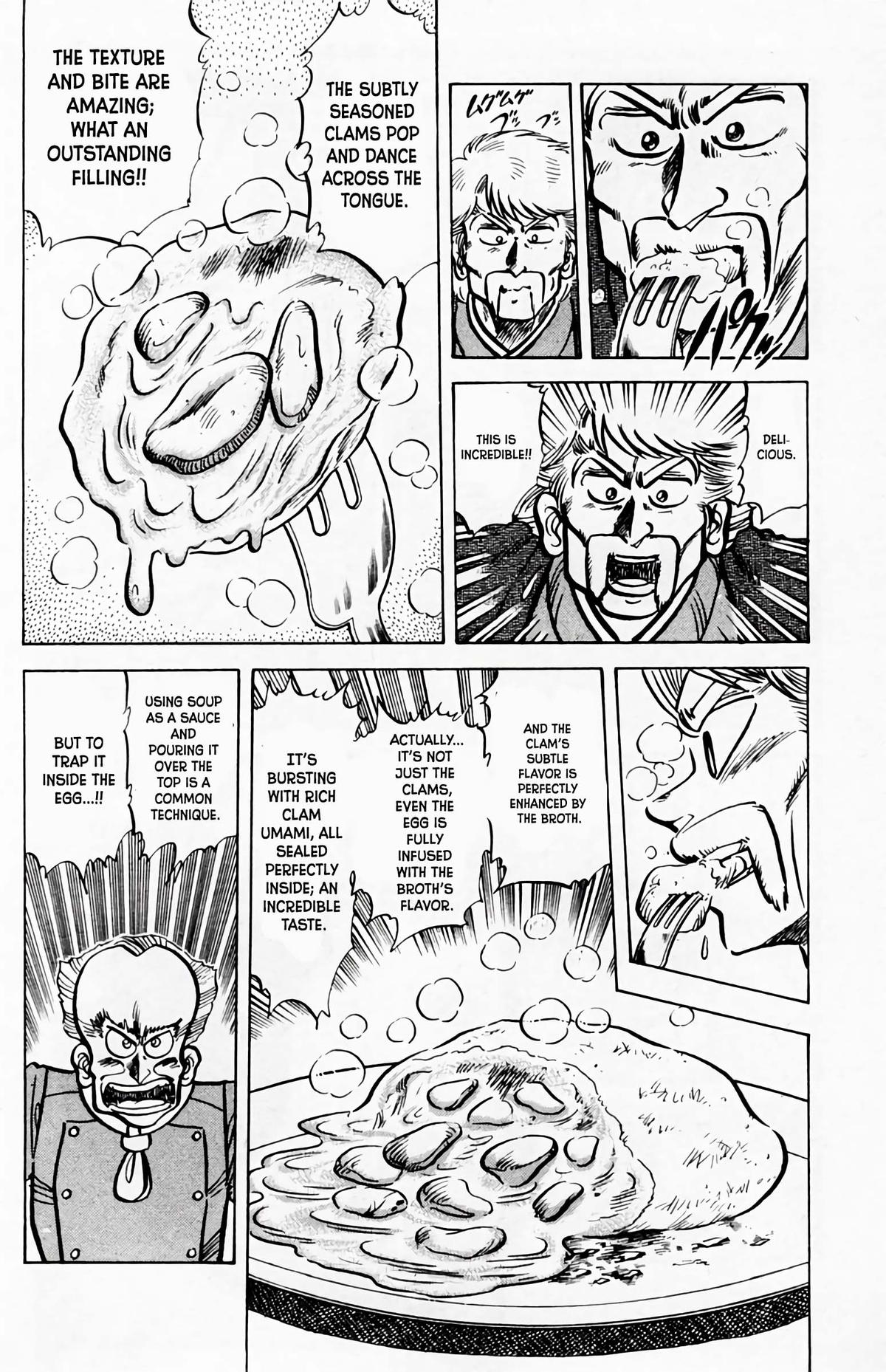 Mister Ajikko Chapter 54 21