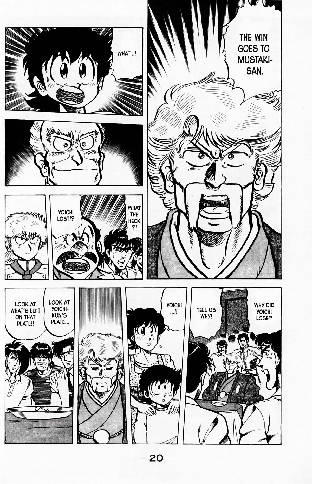 Mister Ajikko Chapter 54 23