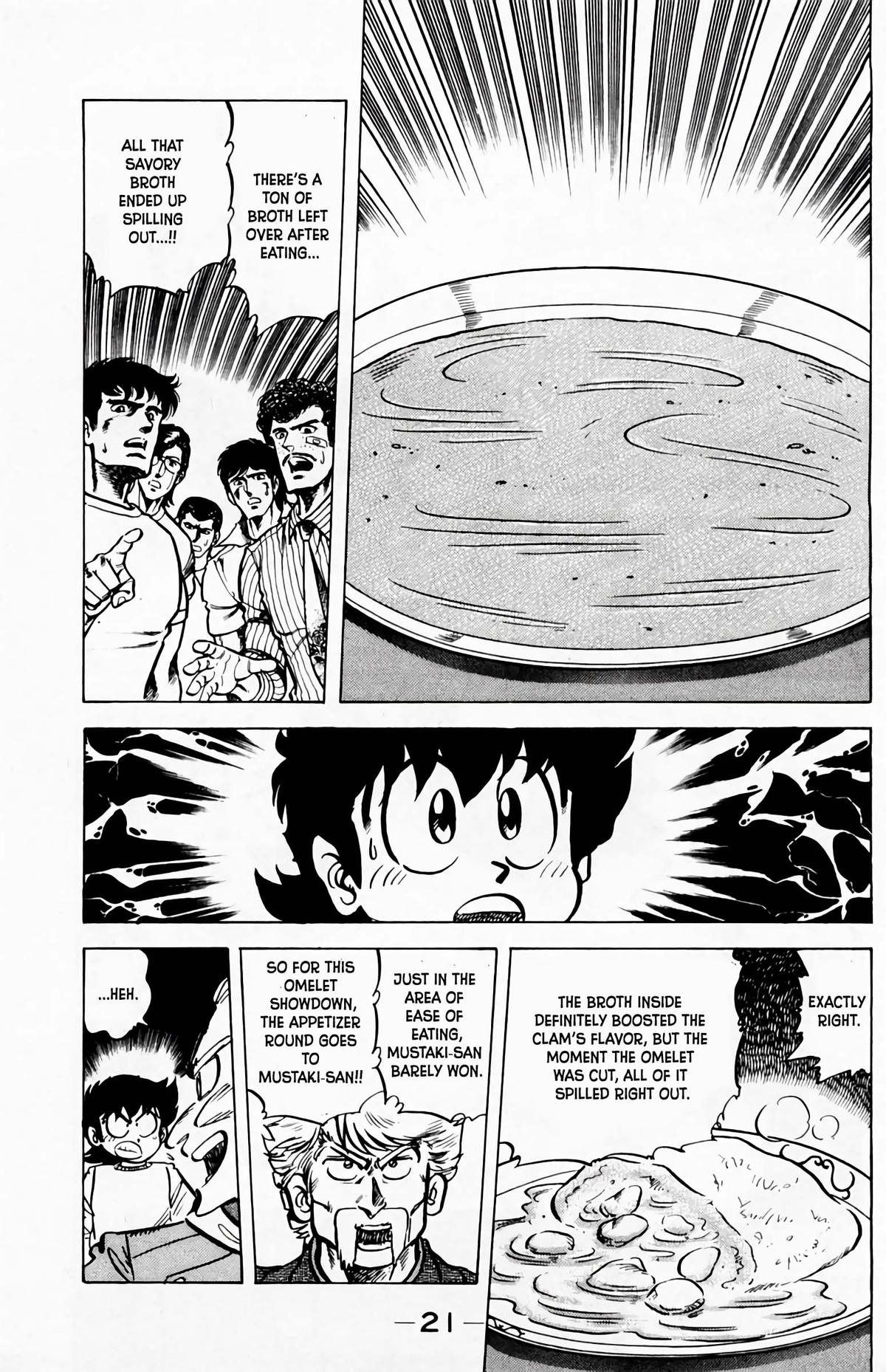 Mister Ajikko Chapter 54 24